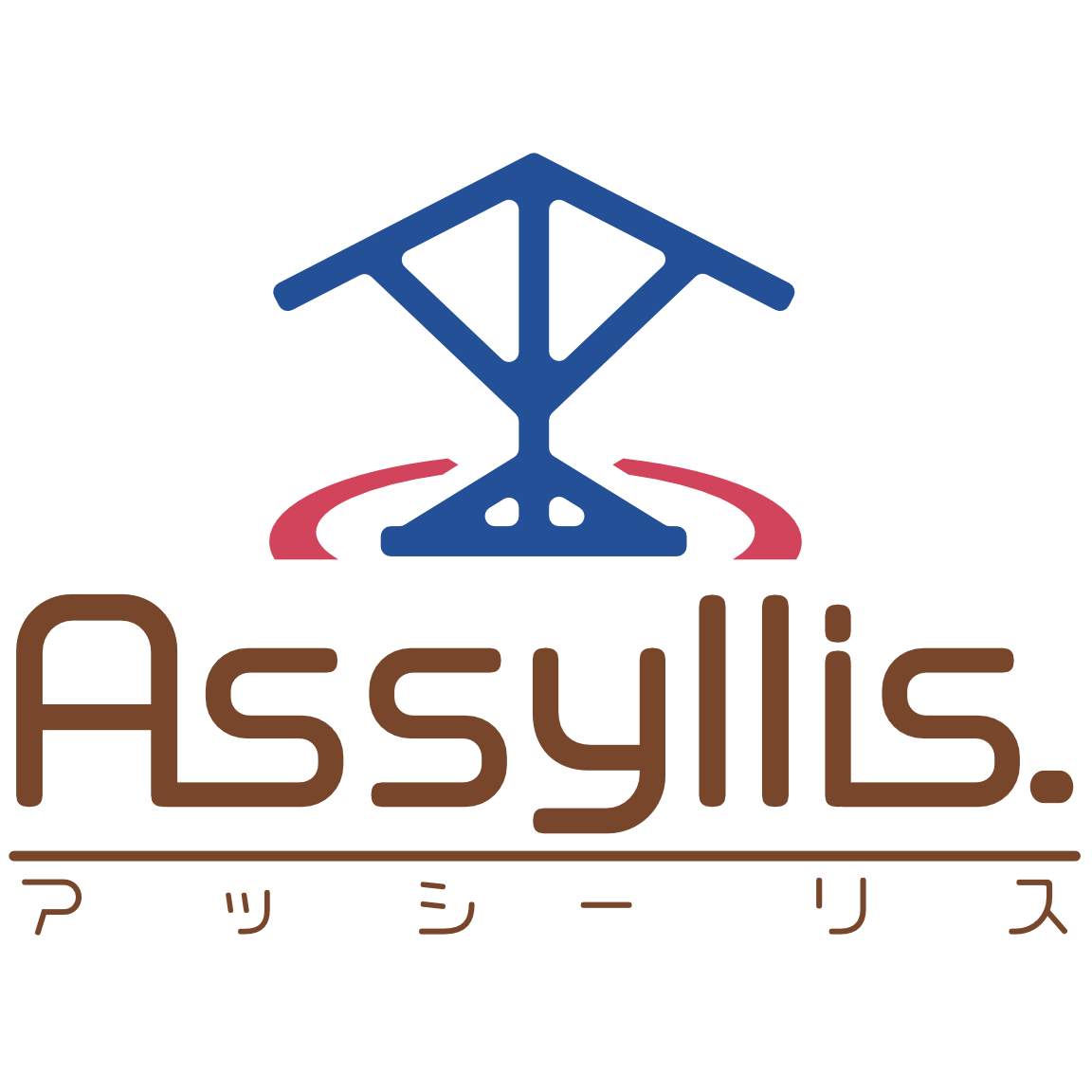 Assyllisロゴ